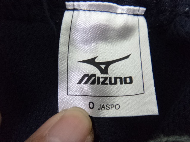 v24 東北高校 体操服 半袖シャツ+ハーフパンツ+通学用カバン/yt1005