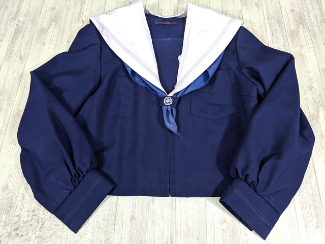 広大附属東雲中学校　冬服 1点 広島県 広島大学附属東雲中学校 男子制服 | すべての商品 | 中古