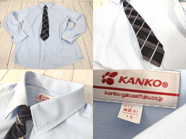 精華高校 パーカー 学校法人精華学園 精華高等学校 期間限定 現行制服 