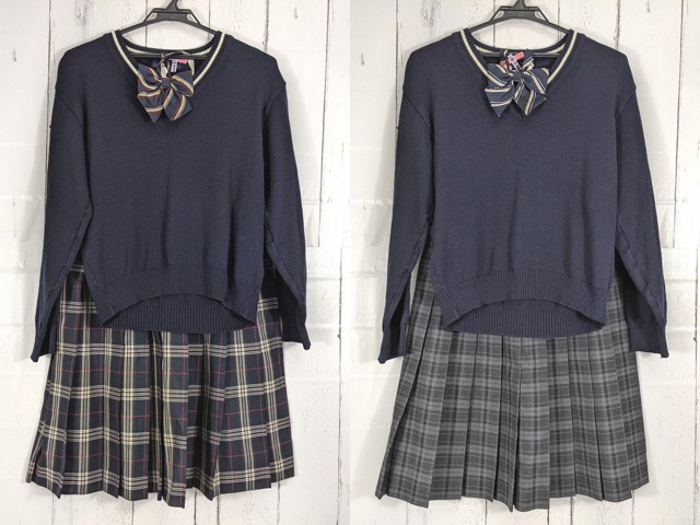 栄北高校⭐︎女子セーター　Lサイズ c75 埼玉県 栄北高校 セーター+夏服・冬服スカート+リボン×2点/yt4804