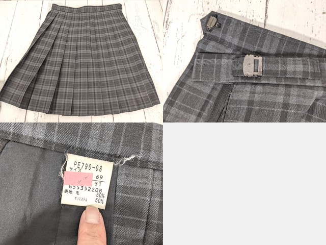 栄北高校⭐︎女子セーター　Lサイズ c75 埼玉県 栄北高校 コート+夏服・冬服スカート+リボン/yt4803【6EVH