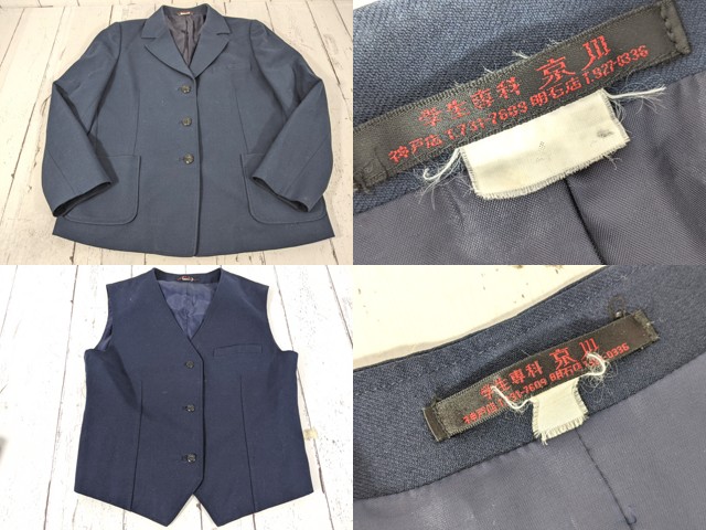 T2456 兵庫県 西落合中学校 ブレザー+ベスト+リボン+体操服長袖ジャージパンツ/yt4993【9CJE】