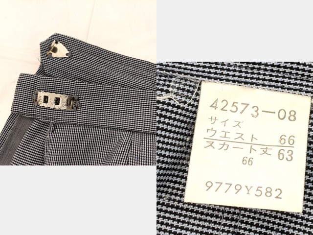 m44 中学校?? 高校?? ブレザー 11号+冬服スカート/yt3039【35KD】