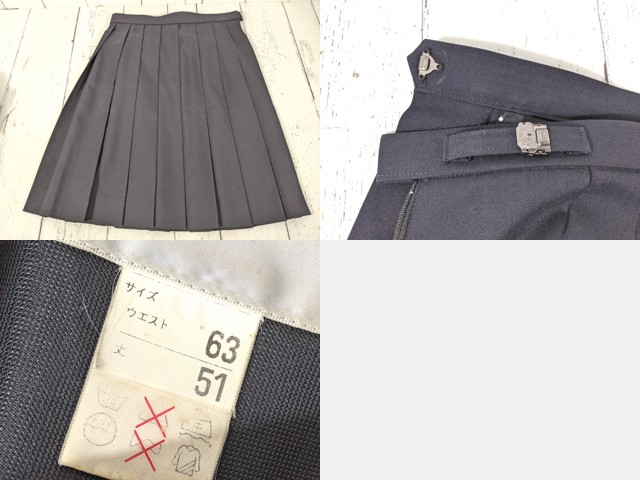 T2457 東京都 東大和南高校 ブレザー+夏服・冬服スカート/yt4994【15XJW】