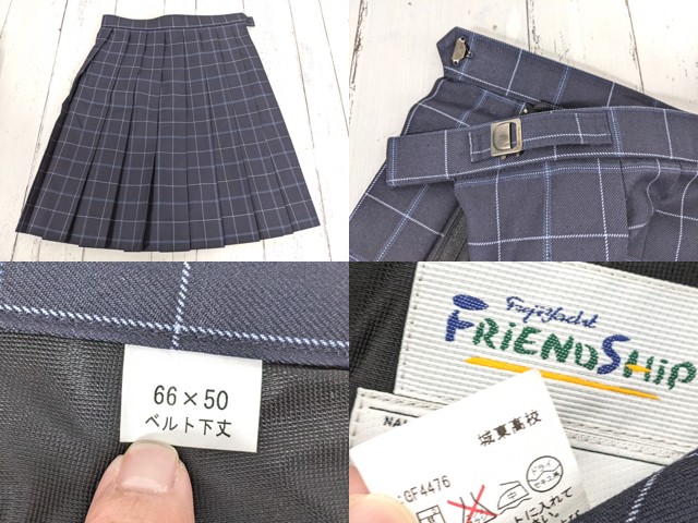 Z21 東京都 城東高校 ブレザー+冬服・夏服スカート+リボン・ネクタイ