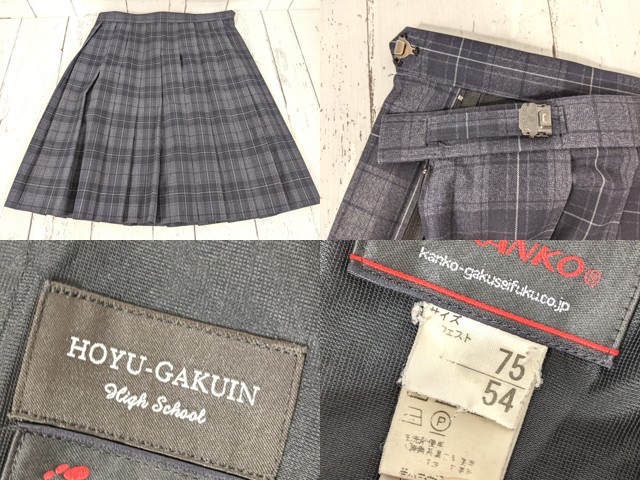 e00 東京都 朋優学院高校 半袖・長袖カッターシャツ+夏服スカート+ネクタイ/yt5058【25KCE】