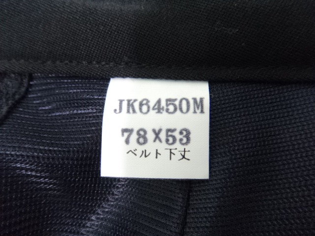 ⭐tsuiteruさま確認用　４点おまとめ⭐ ⭐tsuiteruさま確認用 4点おまとめ⭐ 教えてamazon - Search / X