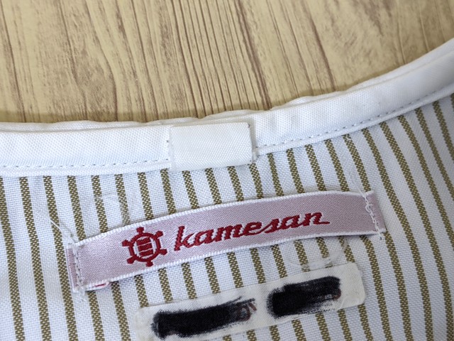 n42 京都 ノートルダム小学校 ワンピース(ベージュ)/yt3204【35ET】