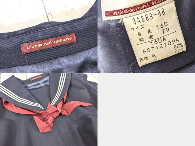 a15 岐阜県 不破北中学校 冬服セーラー服+冬服スカート+スカーフ/yt4465【6CHE】