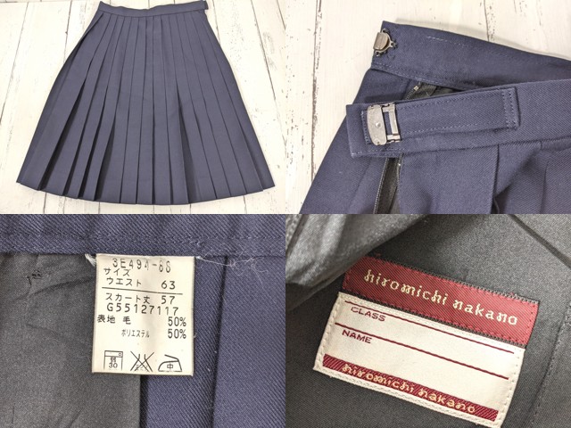 a15 岐阜県 不破北中学校 冬服セーラー服+冬服スカート+スカーフ/yt4465【6CHE】