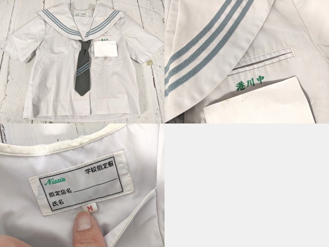 港川中学校ブレザー　 c74 沖縄県 港川中学校 ネクタイ付き夏服セーラー服+夏服スカート