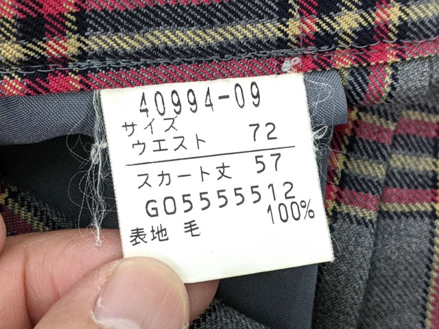 h23 私立流通経済大学附属柏高校 長袖シャツ+セーター+冬服スカート