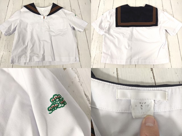 a14 東京都 関東国際高校 冬服セーラー服+セーター+冬服スカート
