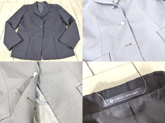 大船中学校 制服 玉縄中学校 d98 神奈川県 大船中学校 ブレザー+ベスト+長袖シャツ+夏服・冬服