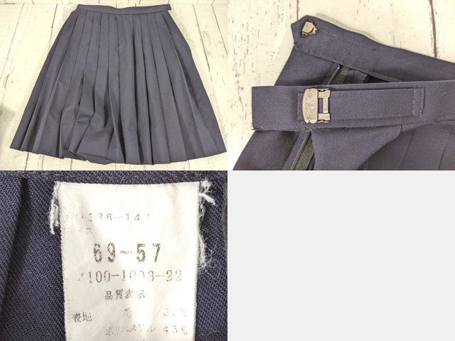 大船中学校 制服 玉縄中学校 玉縄中学校(鎌倉市立) | 神奈川県 制服図鑑