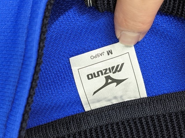 f23 日ノ本学園高校 体操服 体操着 長袖ジャージ上下セット/yt2123