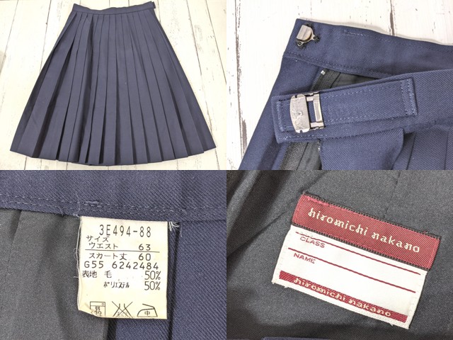 a15 岐阜県 不破北中学校 冬服セーラー服+冬服スカート+ループタイ/yt4467【8YEC】