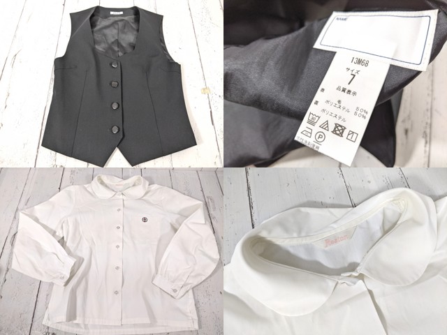 T2469 群馬県立太田女子高校 ブレザー+長袖シャツ+ベスト+夏服・冬服スカート/yt4998【15CKE】