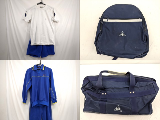 小野中 学生服 体操服 165 3L いろいろ セット 体操服 長袖 大きい 