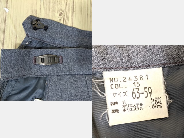 n42 京都 山城高校 ブレザー+冬服スカート+ネクタイ/yt3207【8DGV】