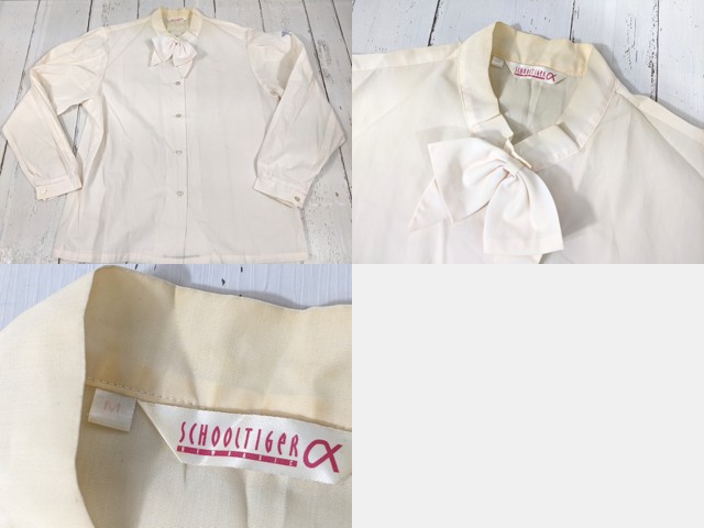w91 大阪府 扇町総合高校 夏服セーラー服+カーデガン+長袖シャツ+夏服スカート/yt4151【4XJDE】