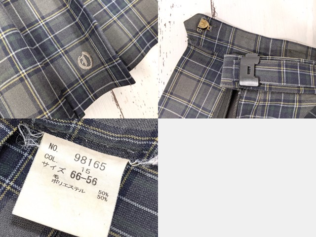 w91 大阪府 扇町総合高校 夏服セーラー服+カーデガン+長袖シャツ+夏服スカート/yt4151【4XJDE】