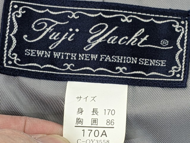 f24 秋田県湯沢商工高校 夏服セーラー服 170 大きめ+長袖シャツ+ベスト+夏服スカート+リボン/yt2125【11BVR】