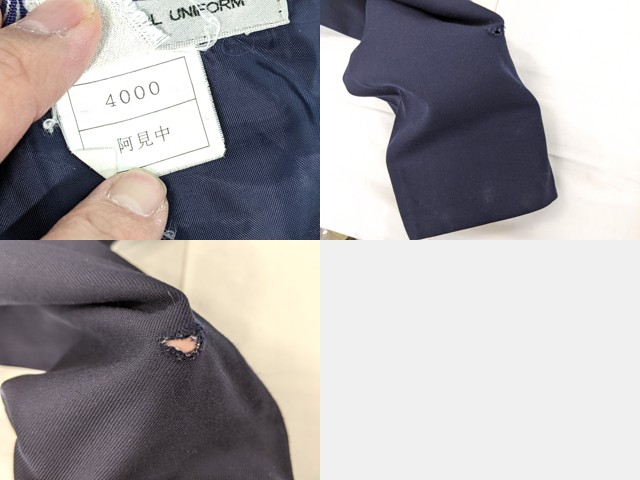 m44 中学校?? 高校?? ブレザー+冬服スカート/yt3045【35EW】