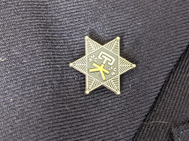 n23 兵庫県 甲南女子大学 校章付ブレザー+冬服スカート/yt3320【6ECG】