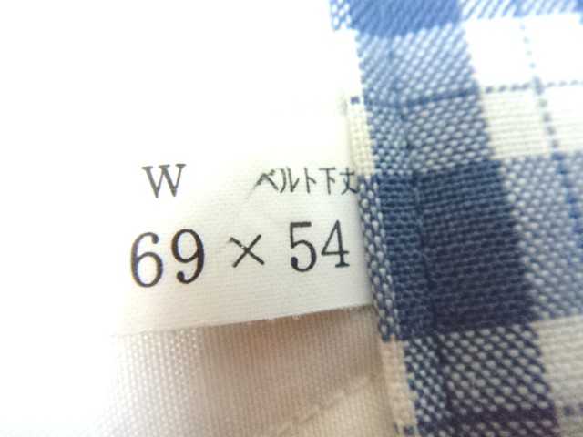 聖和学園　長袖青　サイズL Z-DRAGON】 78174 ロングスリーブ＜名入れ刺繍加工不可＞[2024年