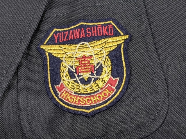 f24 秋田県湯沢商工高校 ブレザー170A 大きめ+夏服セーラー服+長袖シャツ+冬服スカート+リボン/yt2126【1SRTB】