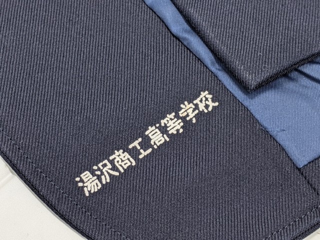 f24 秋田県湯沢商工高校 ブレザー170A 大きめ+夏服セーラー服+長袖シャツ+冬服スカート+リボン/yt2126【1SRTB】