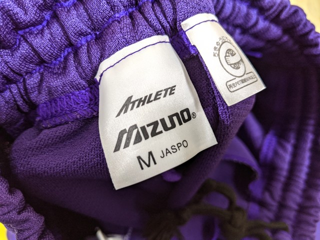 J30 愛知県 愛知工業大学名電高校 体操服 体操着 半袖シャツ+