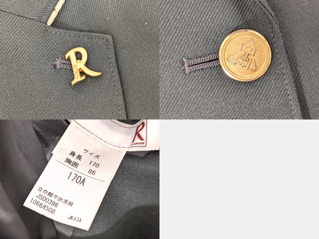 a39 京都府 立命館高校 ブレザー+夏服・冬服スカート/yt4494【15WOQ】