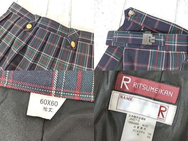 a39 京都府 立命館高校 ブレザー+夏服・冬服スカート/yt4494【15WOQ】