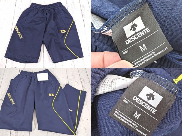c28 北海道 向陵中学校 体操服 体操着 シャツ+ハーフパンツ+長袖