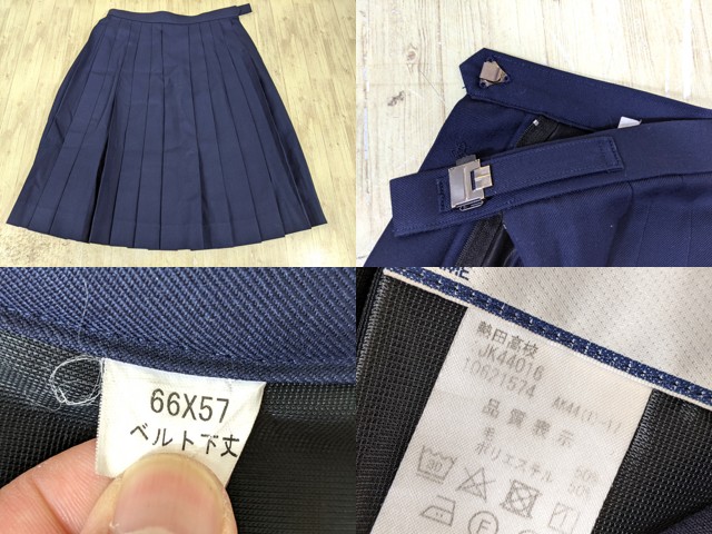 M 熱田　セーラー服セット Yahoo!オークション - 34 熱田高校/冬服/夏服/セーラー服/上下