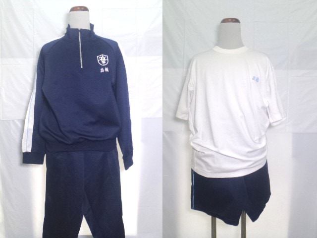 j70 兵庫県立吉川高校 体操服 体操着 シャツ+ハーフパンツ+ジャージ