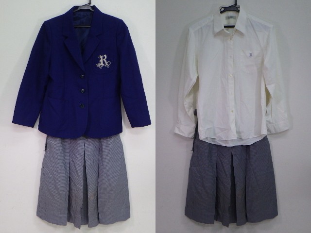 京都市立洛水中学校制服一式