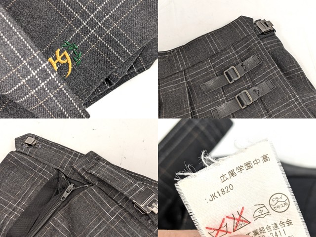 T1196 広尾学園中学・高校 ブレザー+長袖シャツ+セーター+冬服