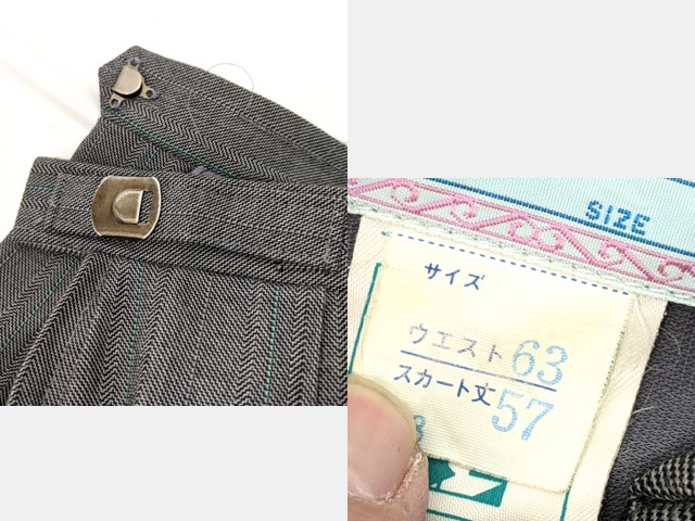 m44 中学校?? 高校?? ブレザー+冬服スカート/yt3048【35KF】