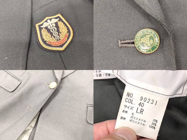 y65 長崎県 佐世保商業高校 ブレザー+夏服ブラウス+ベスト+長袖シャツ+冬服スカート+リボン/yt4239【4EHCR】