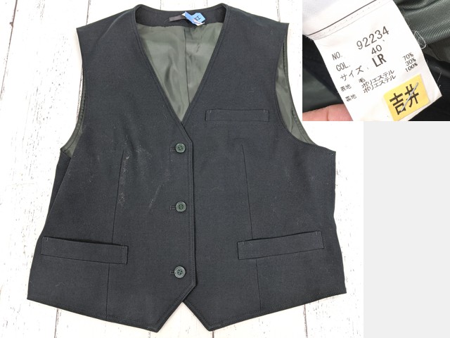 y65 長崎県 佐世保商業高校 ブレザー+夏服ブラウス+ベスト+長袖シャツ+冬服スカート+リボン/yt4239【4EHCR】