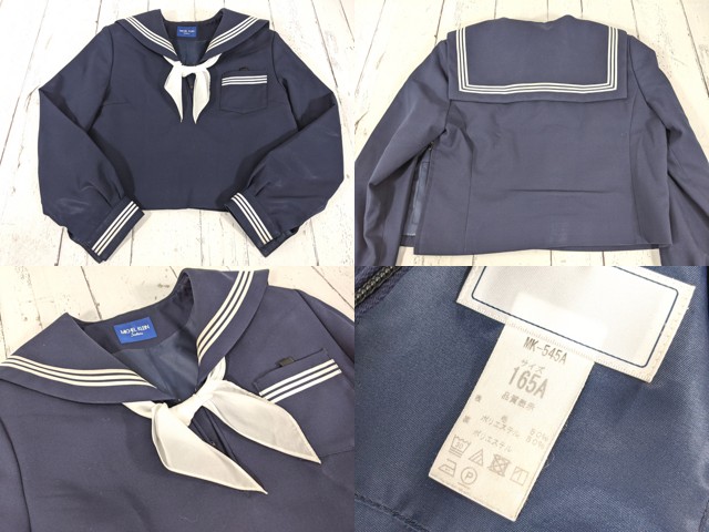 e44 兵庫県 双葉中学校 旧タイプ 冬服セーラー服+長袖シャツ+冬服・夏服スカート+スカーフ/yt5135【1CLDC】