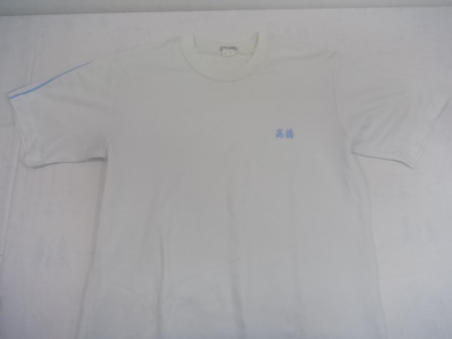 県立吉川高校体操服男子 j70 兵庫県立吉川高校 体操服 体操着 シャツ+ハーフパンツ+ジャージ