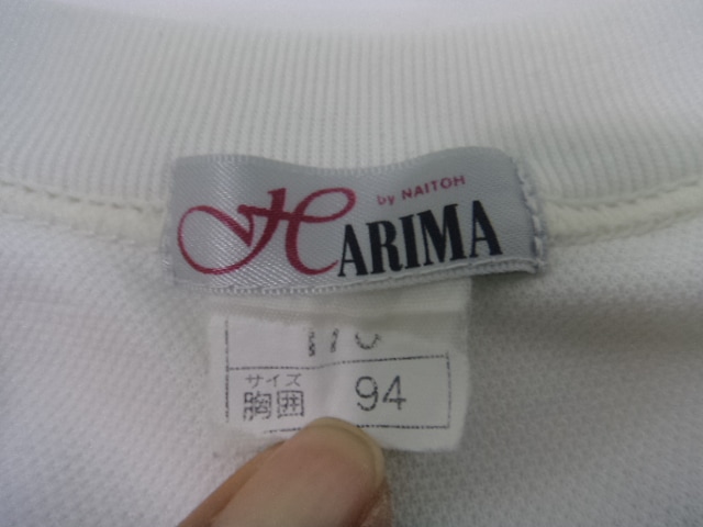 県立吉川高校体操服男子 j70 兵庫県立吉川高校 体操服 体操着 シャツ+ハーフパンツ+ジャージ