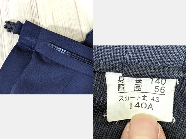 n99 福井県 麻生津小学校 冬服セーラー服+夏服スカート+スカーフ/yt3324【25YE】