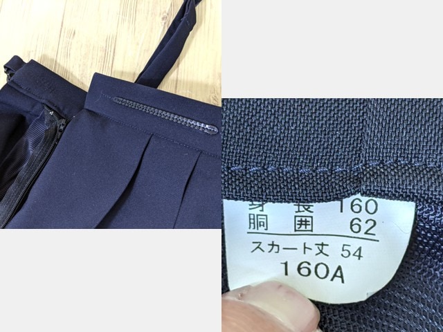 n99 福井県 麻生津小学校 冬服セーラー服+夏服スカート+スカーフ/yt3324【25YE】