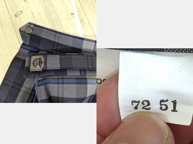第一学院の服 UT332-3 (中古) 第一学院高等学校 4点セット /小さいサイズ/S