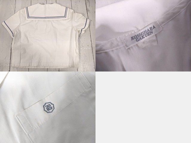 N74 愛知県 名古屋女子大学高校 夏服セーラー服+夏服スカート+体操服長袖ジャージ/yt4039【1DJEF】